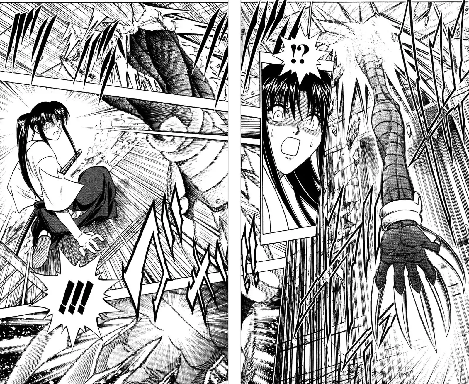 Rurouni Kenshin Chapter 196 13